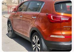 کیا سپۆرتاج